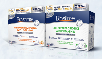 Biostime's probiotics supplements for infant and children. © Biostime Hong Kong Facebook 