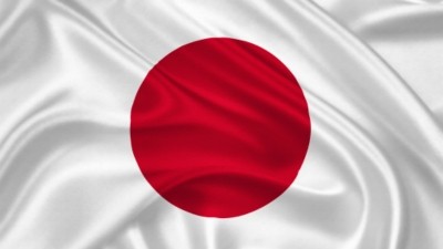 Japan Focus: Fermented food intake during pregnancy, guar gum supplements, Suntory’s mist supplement, GMP for FFC supplement firms, new eye supplement