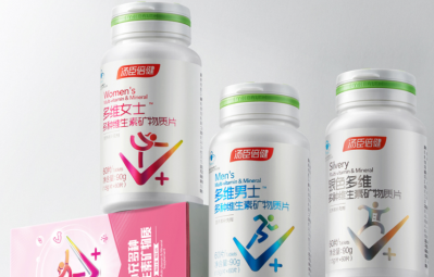 A photo showing BYHEALTH's multivitamin products. ©BYHEALTH