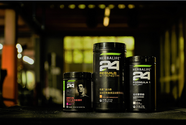China's e-sports nutrition: Herbalife on big opportunities in fitness,  sleep and stress relief segments
