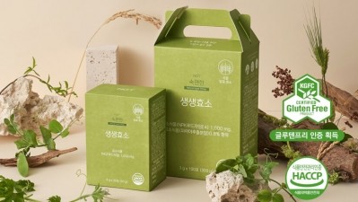 South Korea’s Natural Good Things (NGT) is eyeing an expansion into new export markets across Asia with its Active Enzyme sticks. ©NGT