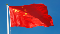 China focus: CoQ10 demand, ADM’s probiotic expansion, Feihe’s profit growth, and more